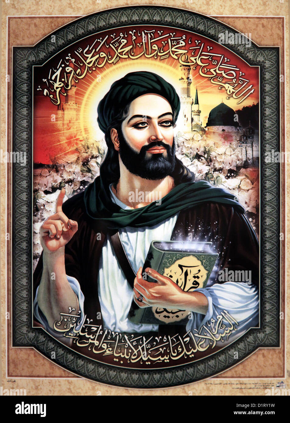 Bild Mohammed Bild Mohammed