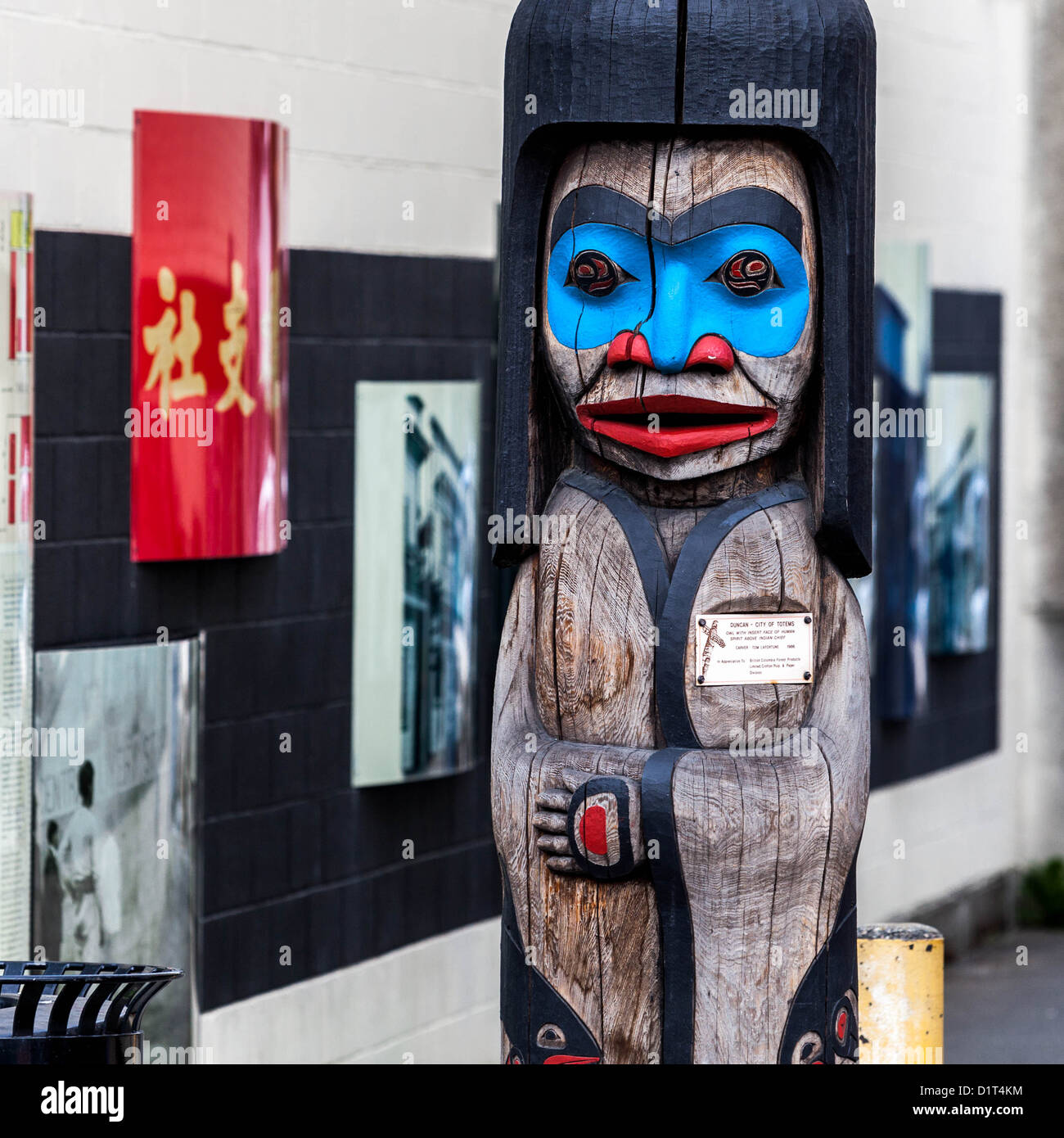 Totempfahl in der Stadt Duncan, Kanada Stockfoto