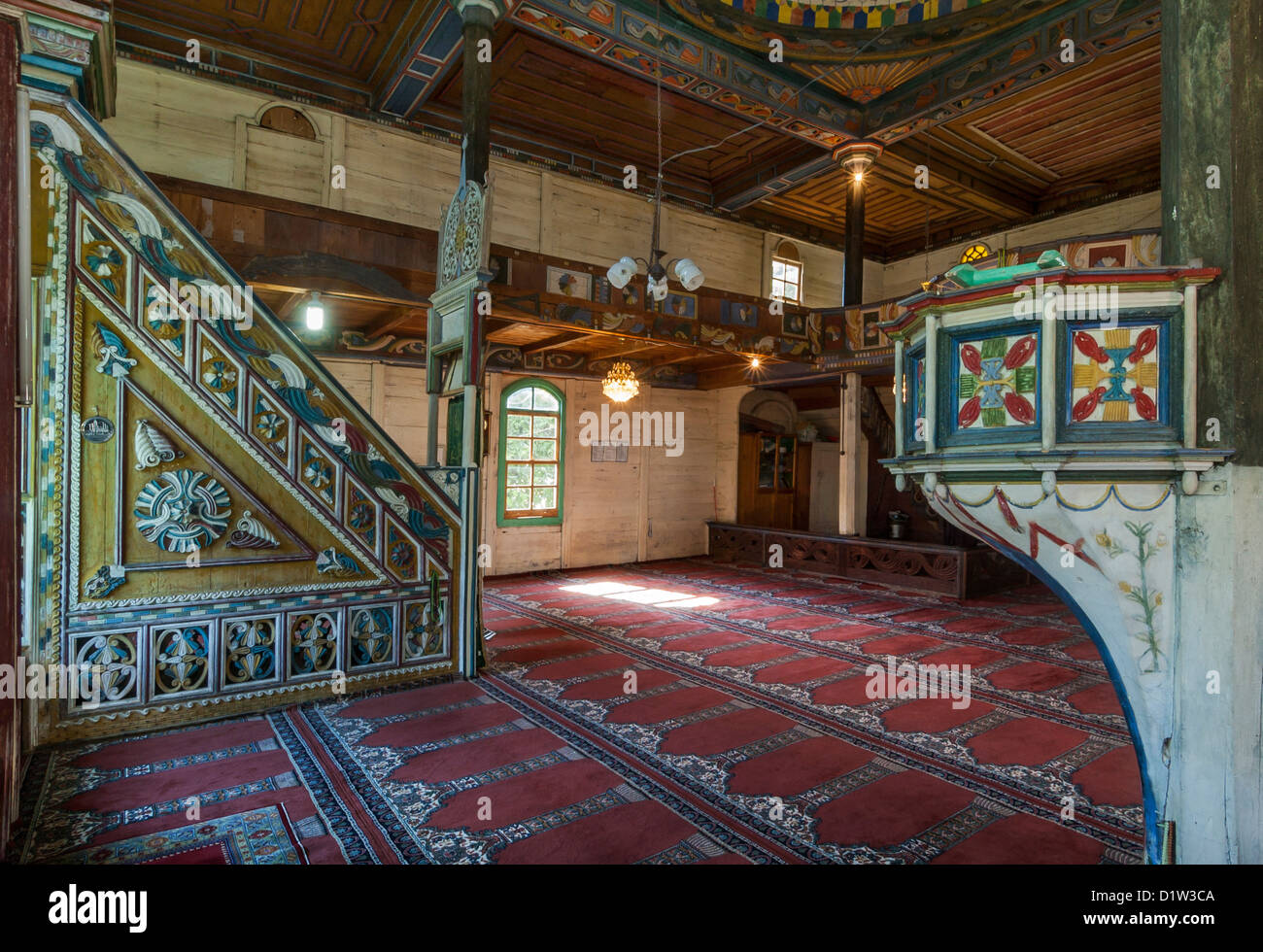 Modernen Blick auf Camili Moschee, Artvin, Türkei Stockfoto
