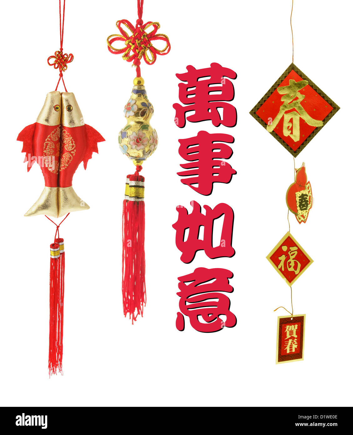 Chinesisches Neujahr-Dekorationen Stockfoto