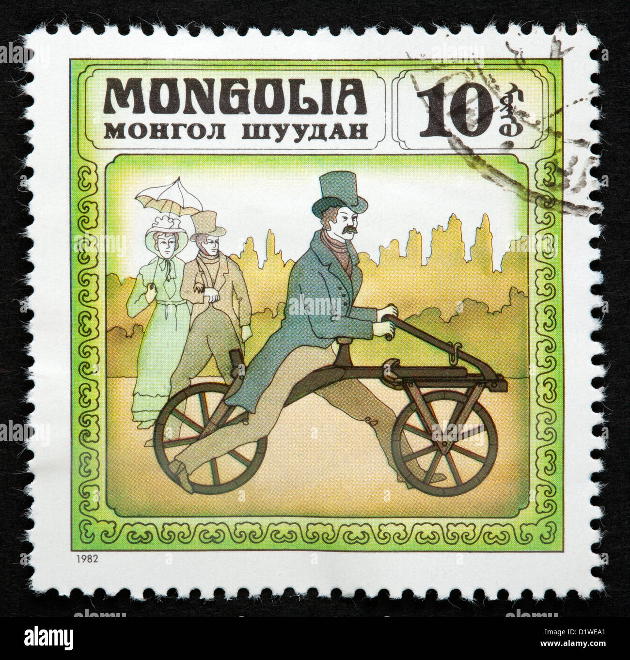 Mongolei-Briefmarke Stockfoto