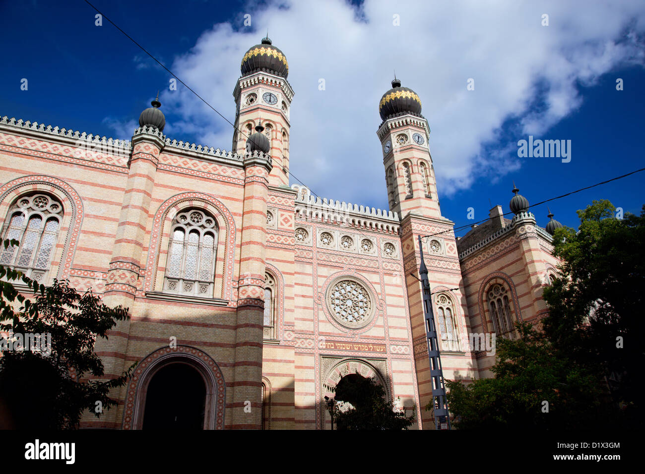 Die große Synagoge oder der Dohany Straße Synagoge. Budapest, Ungarn Stockfoto