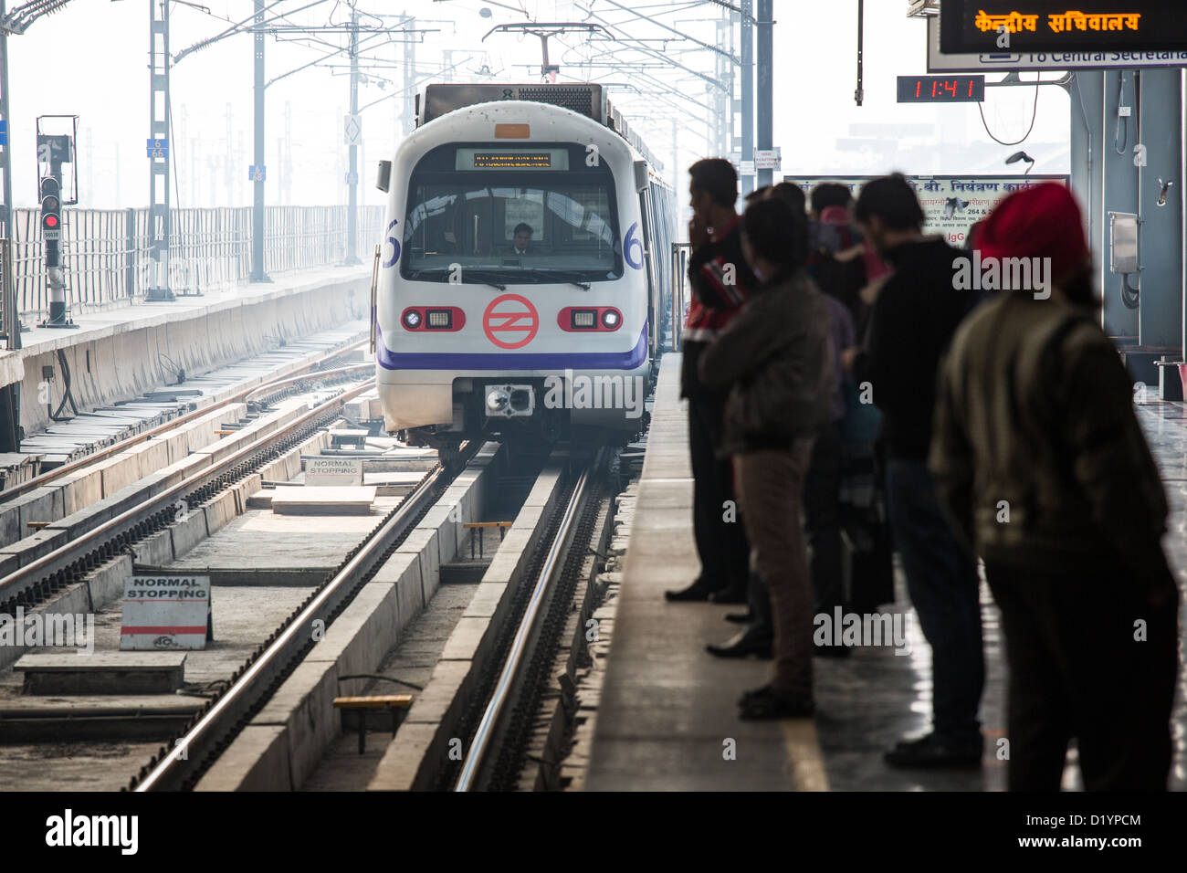 Zentrales Sekretariat Bahnhof, Metro Delhi, Delhi, Indien Stockfoto