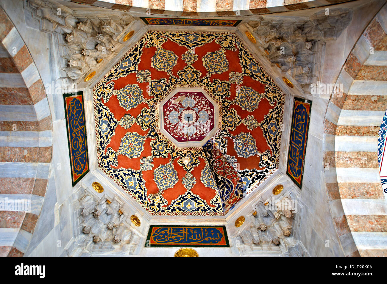 Osmanischen Stil Grab von Sultan Selim II. Istanbul, Türkei Stockfoto