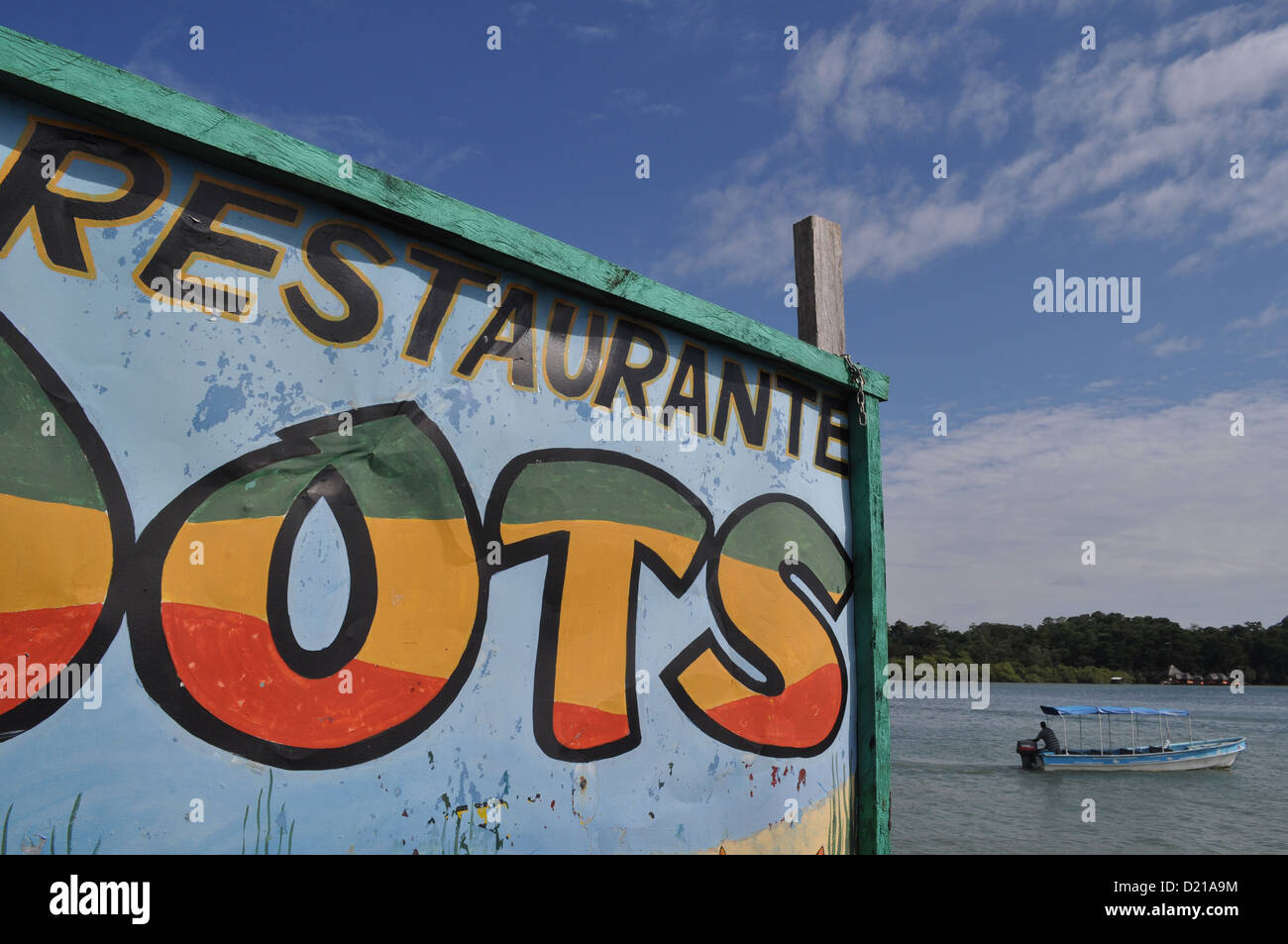Bocas del Toro (Panama): Isla Bastimentos Stockfoto