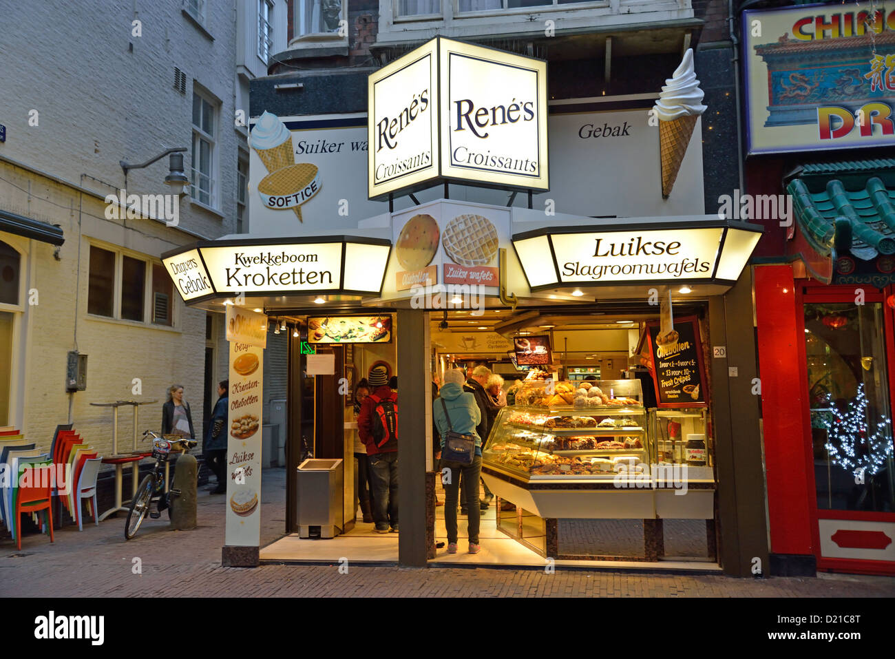 Renes Croissanterie, Damstraat, De Walletjes, Amsterdam, Noord Holland, Niederlande Stockfoto