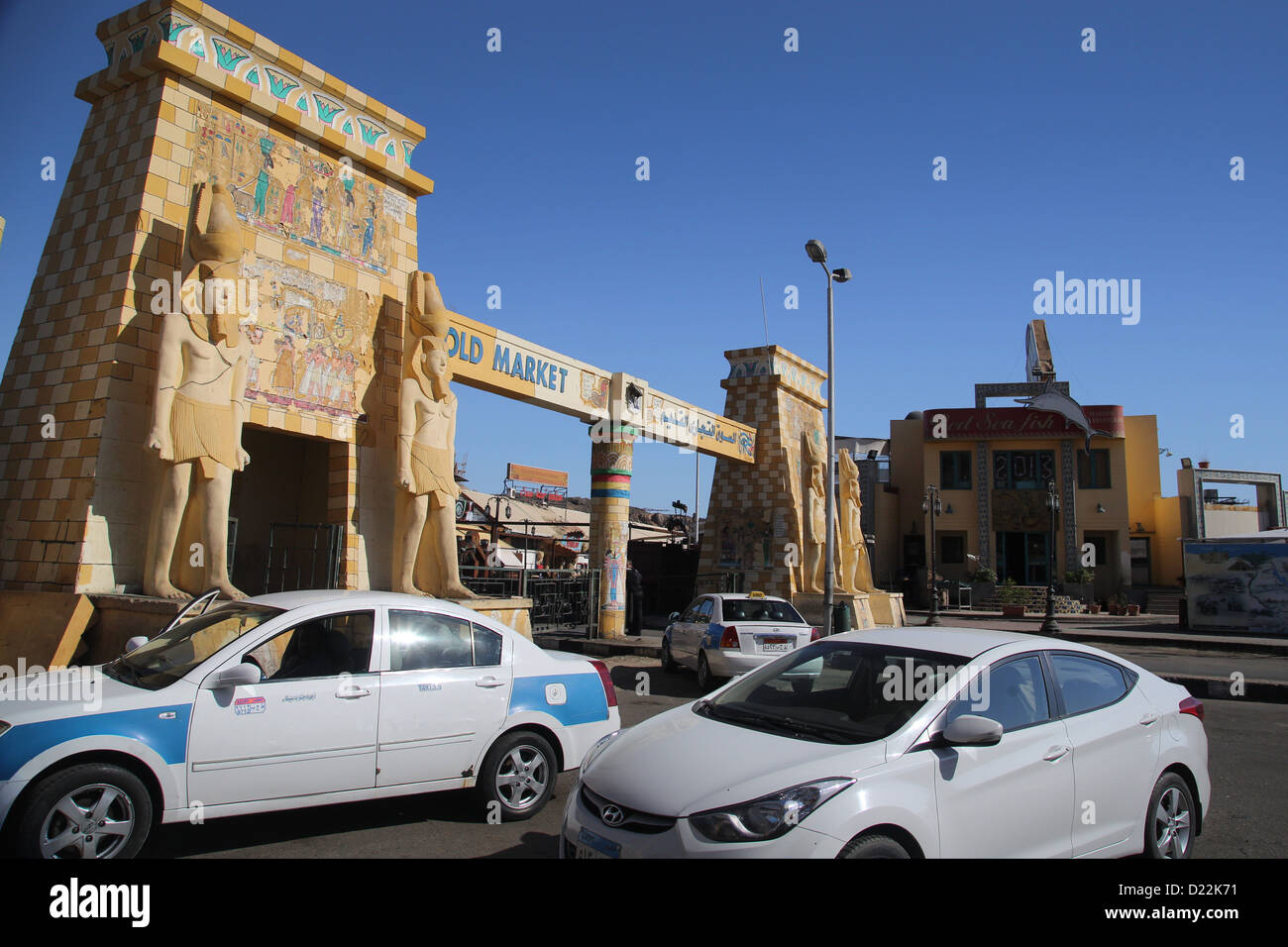 Der alte Markt, Sharm El Sheikh, Ägypten Stockfoto