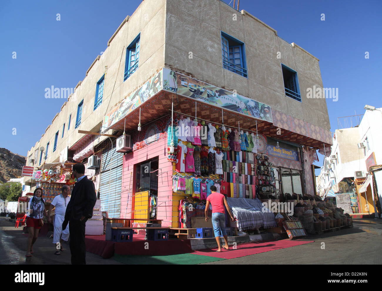 Der alte Markt, Sharm El Sheikh, Ägypten Stockfoto