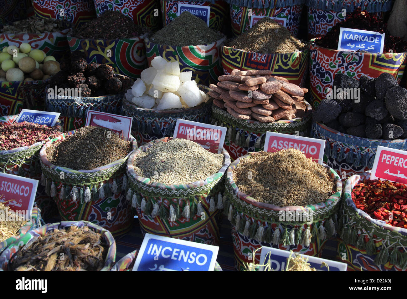 Der alte Markt, Sharm El Sheikh, Ägypten Stockfoto
