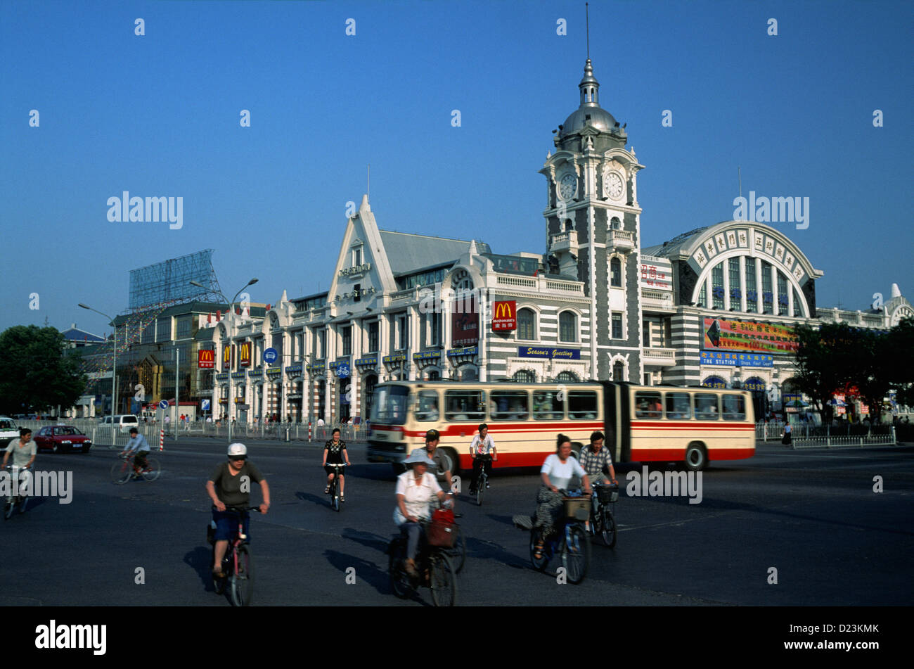 Das China Railway Museum in Beijing, China Stockfoto