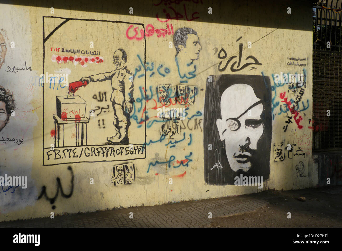 Ägypten-politische Graffiti auf dem Tahrir-Platz, Cairo. Stockfoto