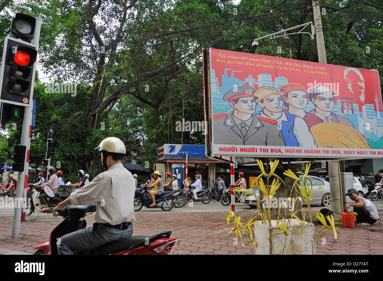 Innenstadt in Hanoi, Vietnam Stockfoto