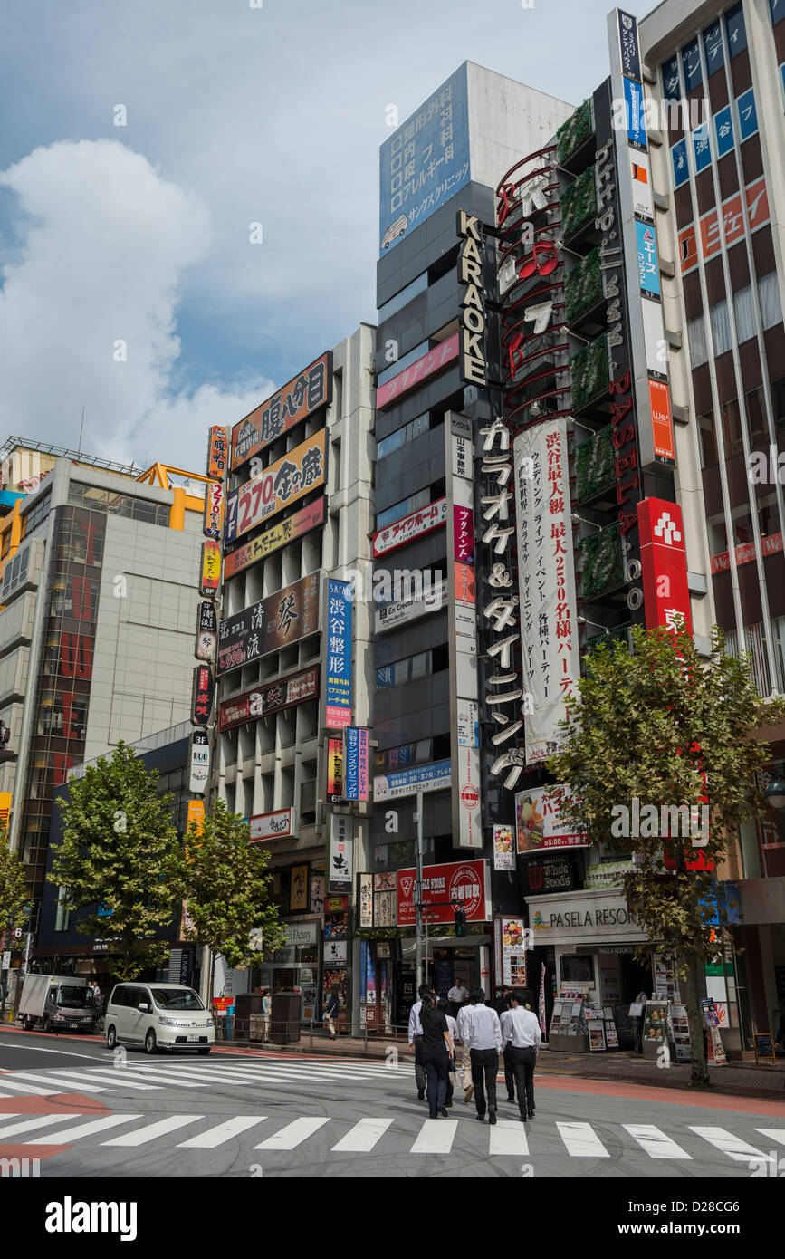 Shibuya Shopping District Tokio Japan Stockfotografie Alamy