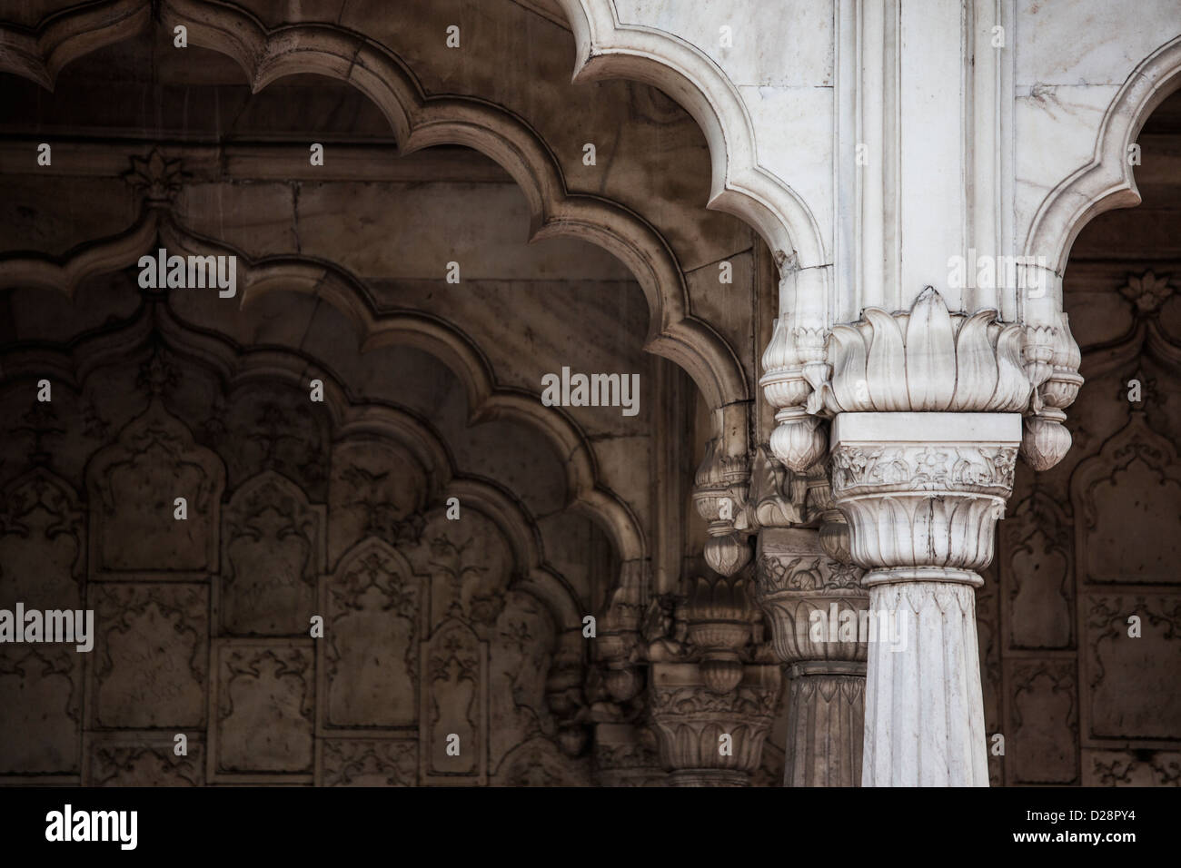 Innerhalb des Roten Forts, Delhi, Indien Stockfoto