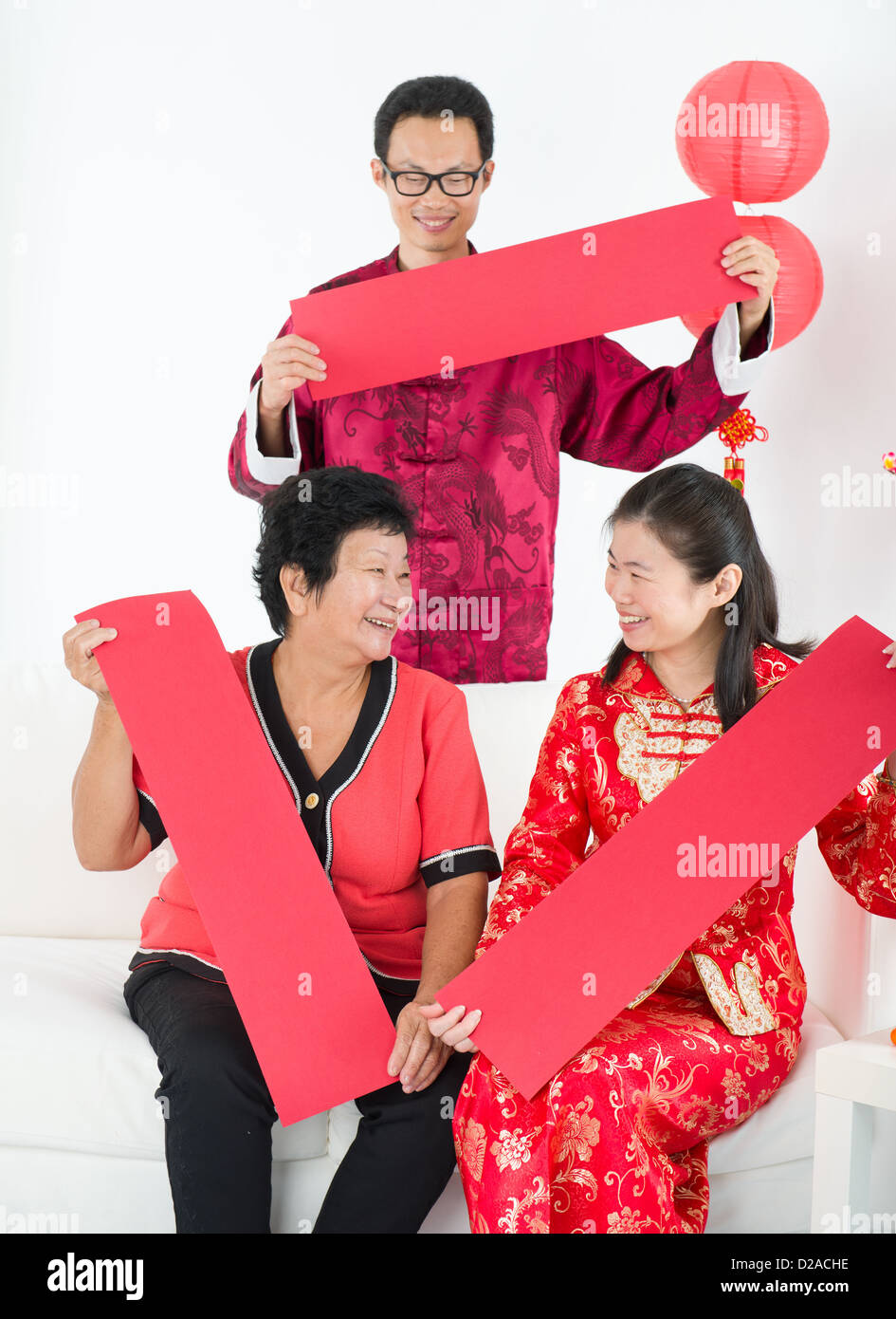 Chinesisches Neujahr Familie Glück banner Stockfoto