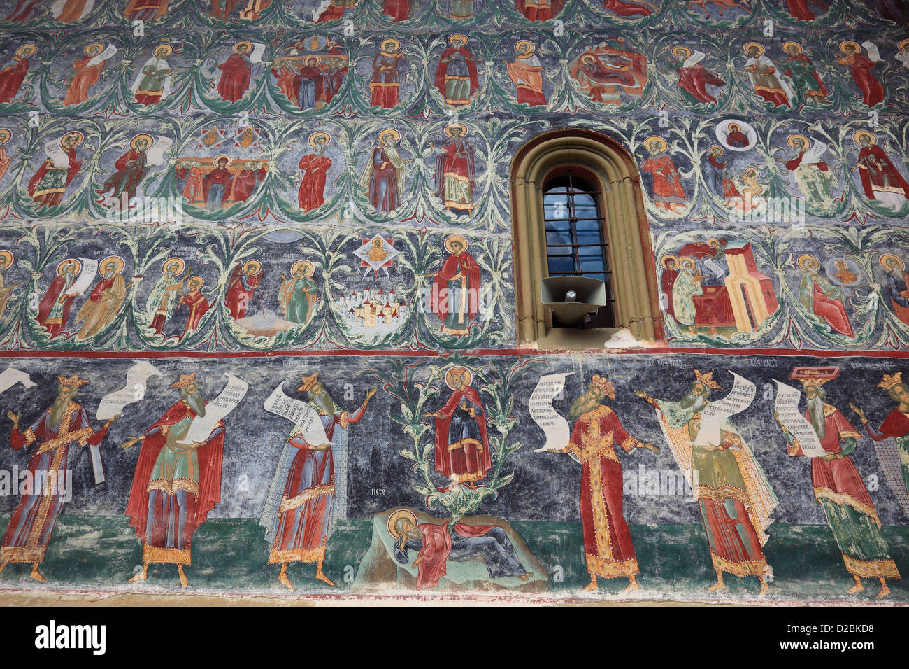 Klosters Sucevita ist ein östliches orthodoxes Kloster befindet sich im nordöstlichen Teil von Rumänien. Es wurde im Jahre 1585 und im Jahr 2010 gebaut. Stockfoto