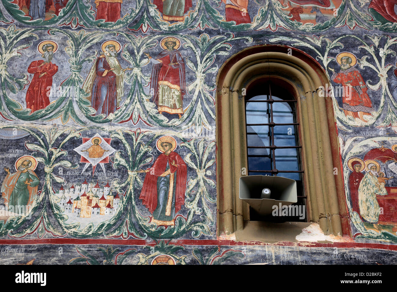 Klosters Sucevita ist ein östliches orthodoxes Kloster befindet sich im nordöstlichen Teil von Rumänien. Es wurde im Jahre 1585 und im Jahr 2010 gebaut. Stockfoto