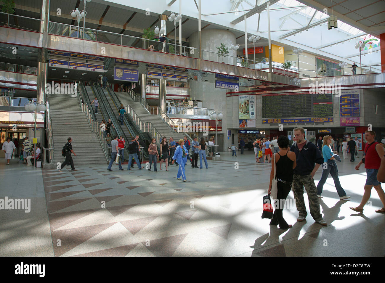 Minsk, Belarus, in der Hauptbahnhof Halle, Minsk Passaschyrski Stockfoto