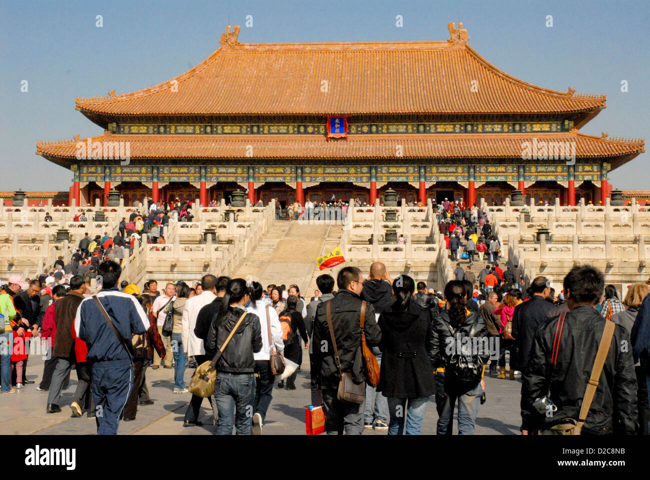 Tor der höchsten Harmonie (Taihemen), Verbotene Stadt, Peking, China Stockfoto