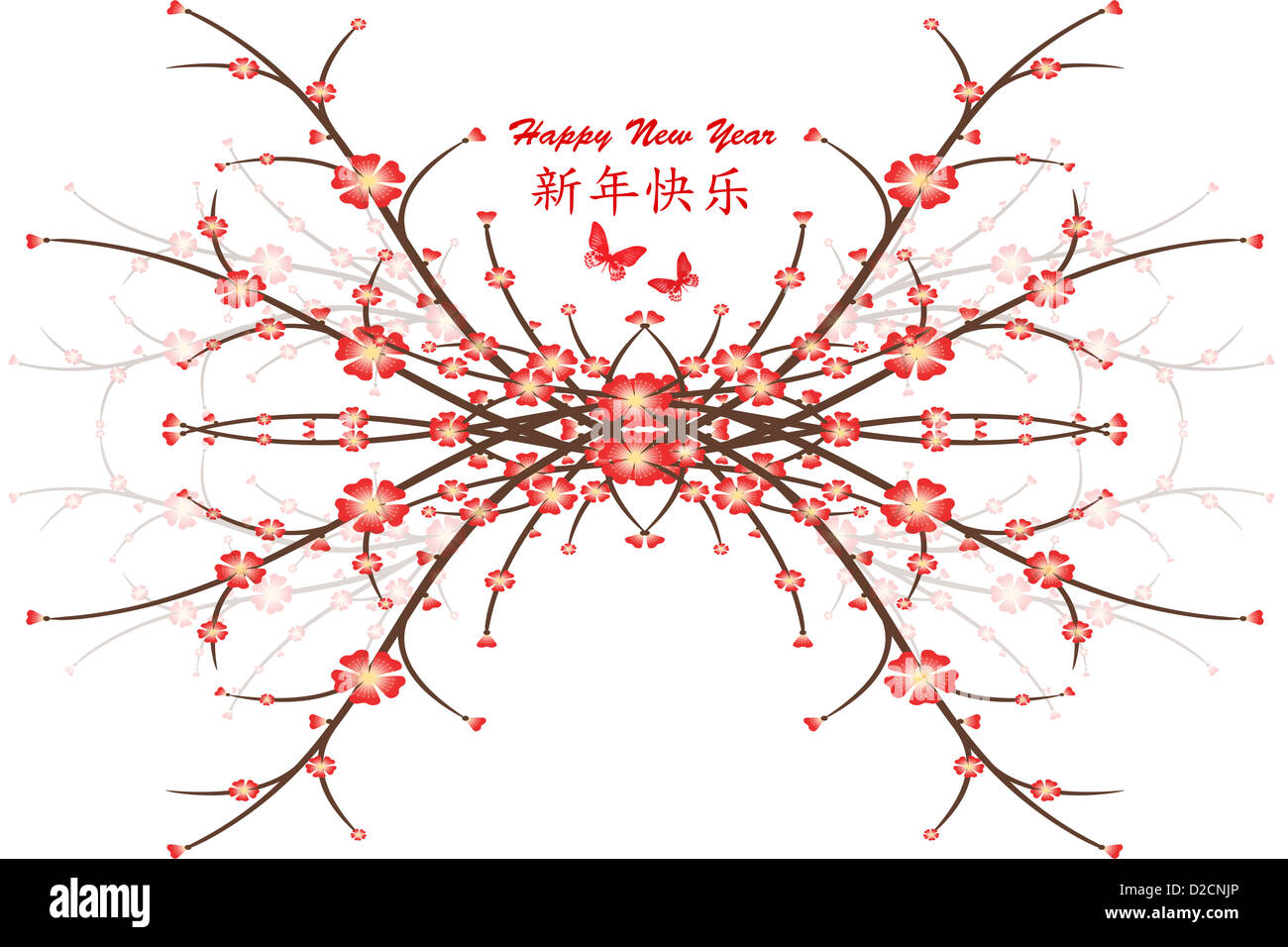 Happy New Year Card mit chinesischen & Englisch text Stockfoto