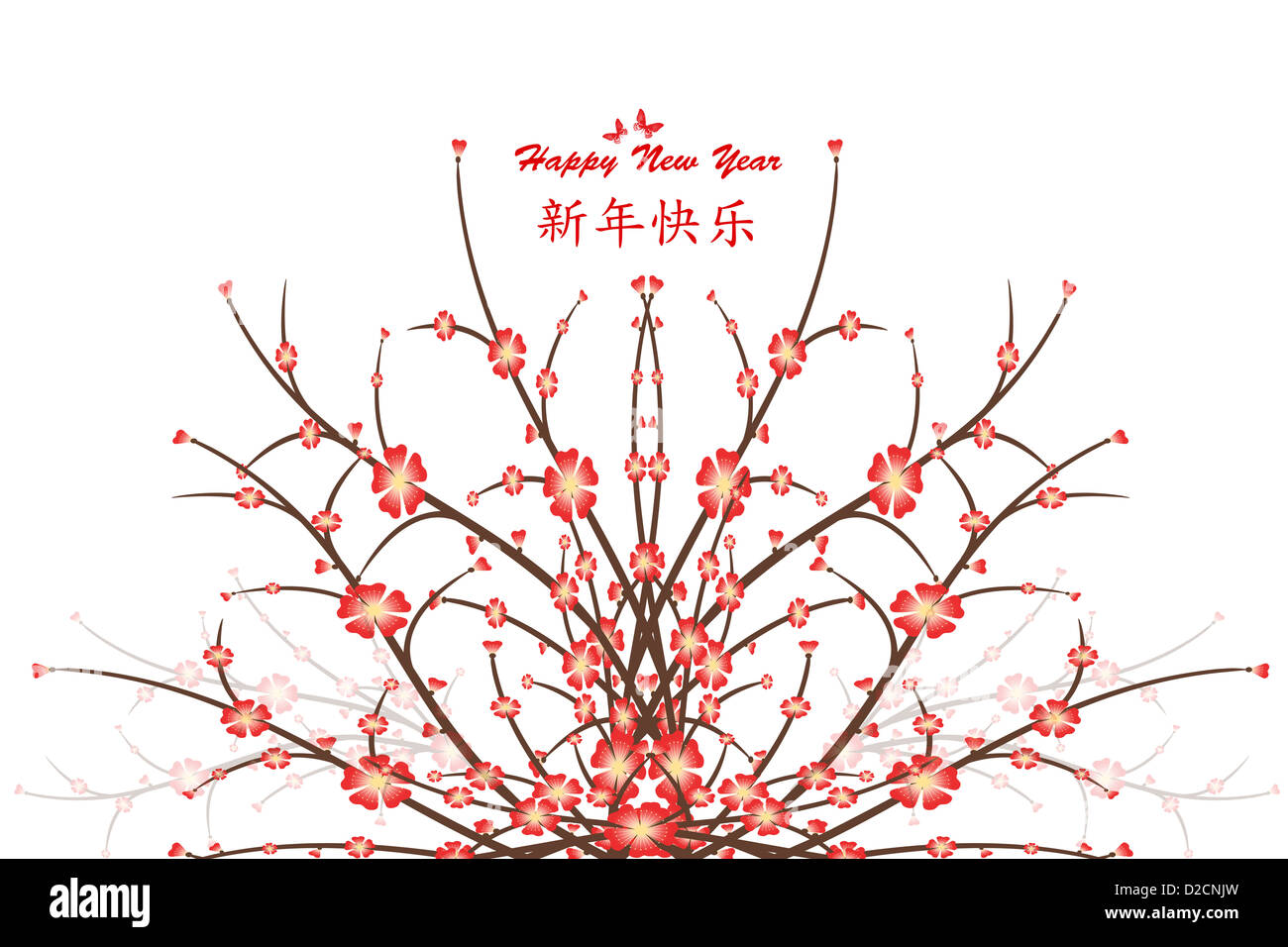 Happy New Year Card mit chinesischen & Englisch text Stockfoto