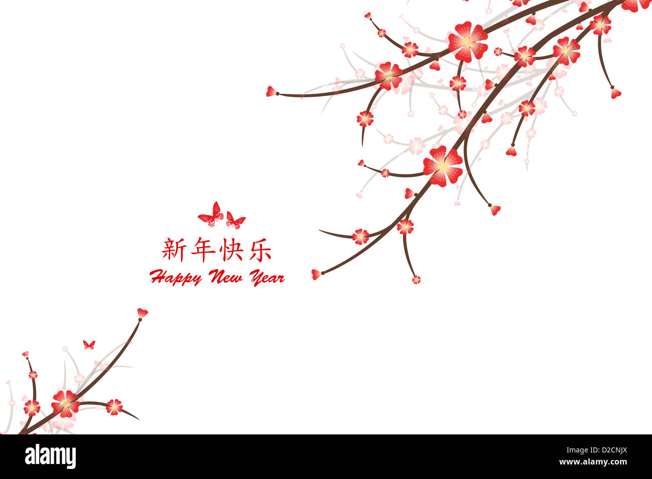Happy New Year Card mit chinesischen & Englisch text Stockfoto