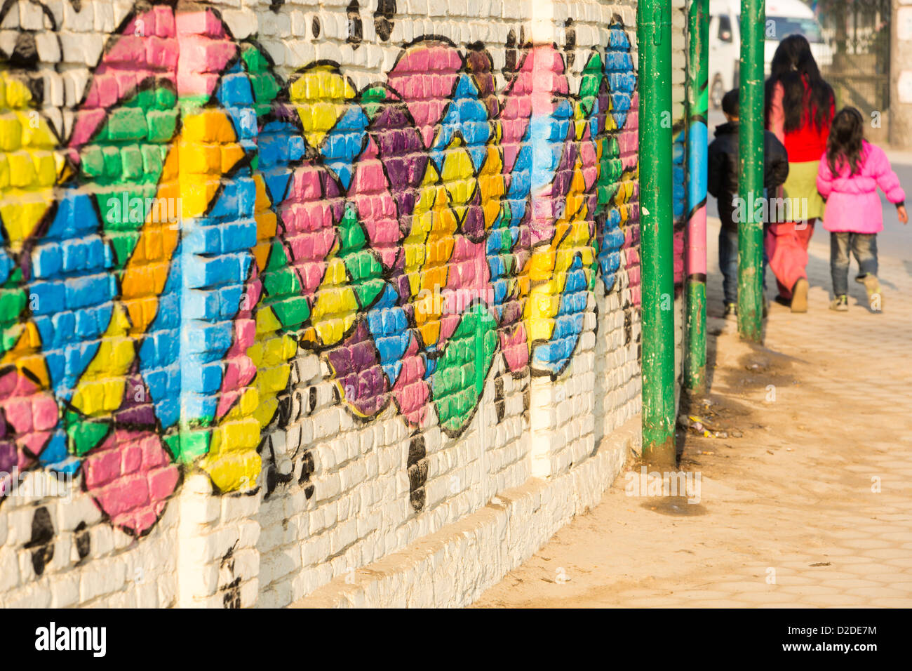 Ein Wandbild an einer Wand in Kathmandu, Nepal Stockfoto