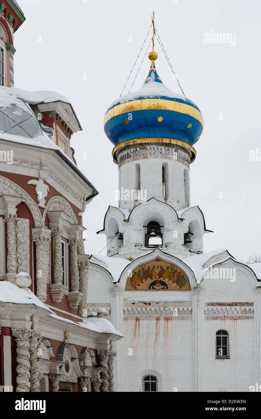 Fragment der Architektur des Trinity Klosters des Heiligen Sergius in Sergiev Posad Stockfoto