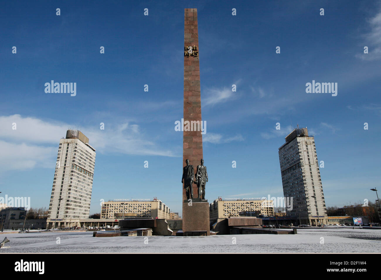 Siegesplatz Kriegerdenkmal. Sankt Petersburg. Russland. Stockfoto