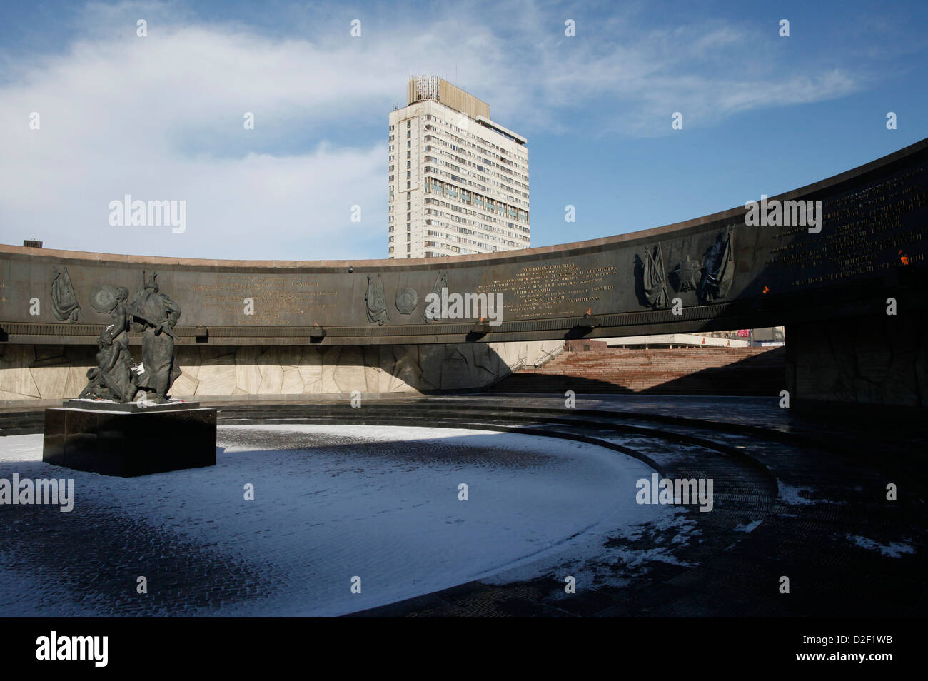 Siegesplatz Kriegerdenkmal. Sankt Petersburg. Russland. Stockfoto
