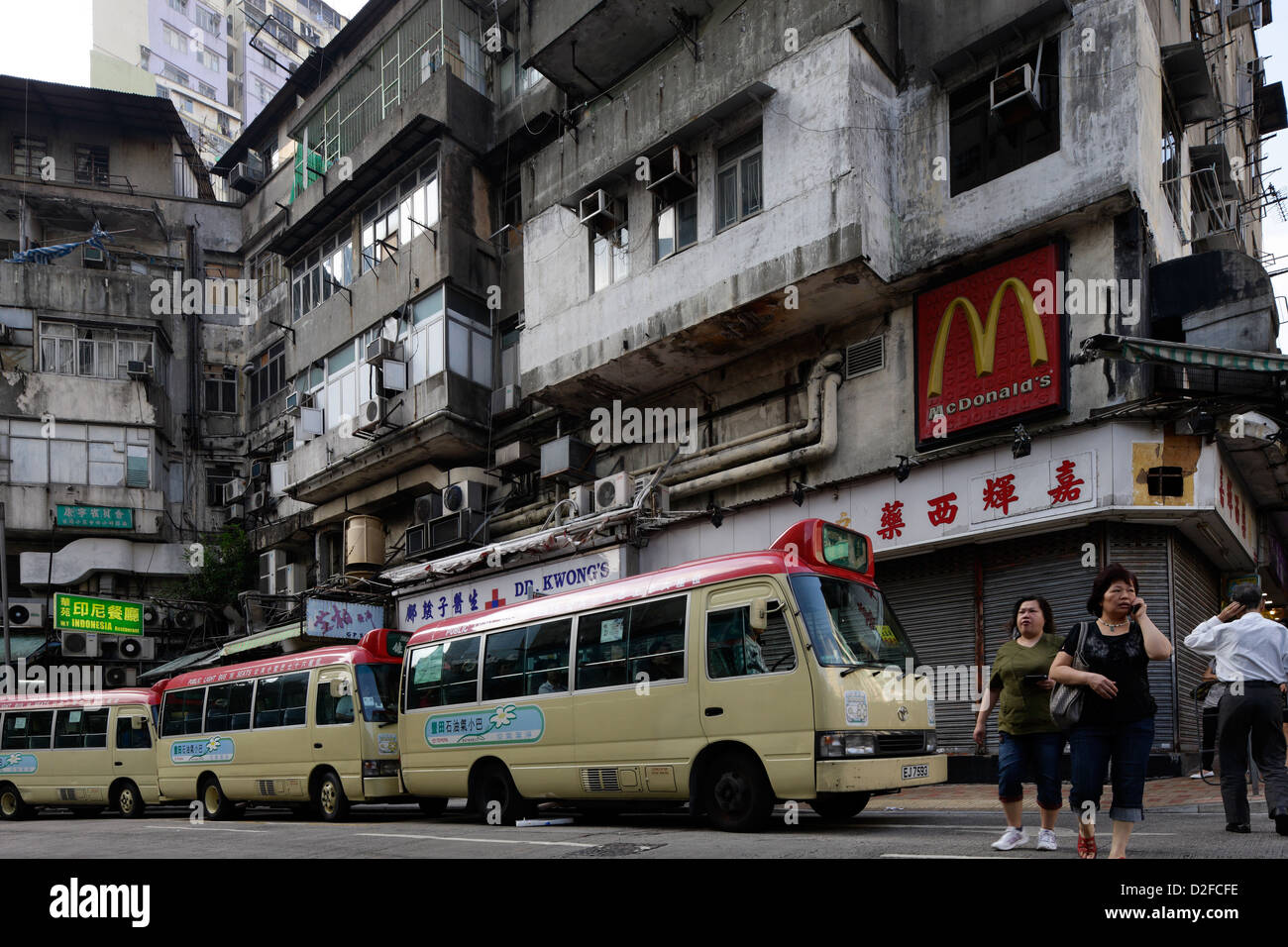 Hong Kong, China, verfallene Wohngebäude in Kwun Tong Stockfoto