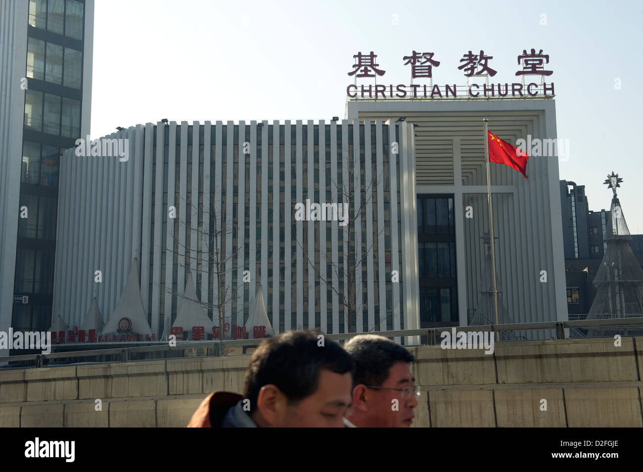 Zhongguancun christliche Kirche in Peking, China. 17. Januar 2013 Stockfoto