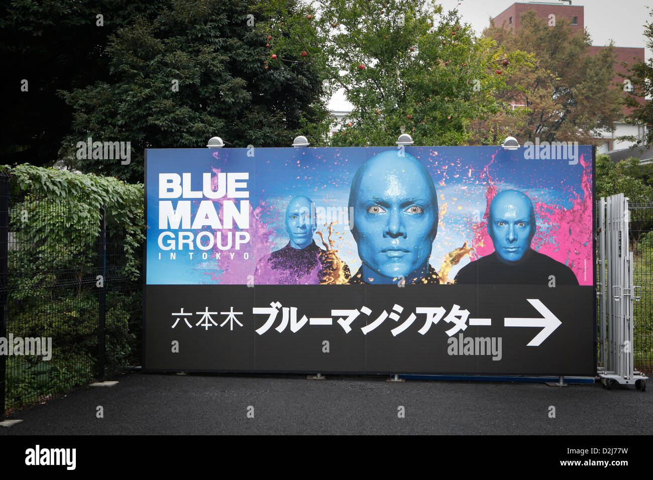 Theater-Plakat, Blue Man Group Stockfoto