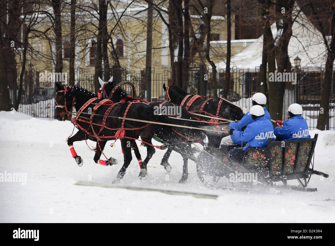 Russische Troika Wettbewerb in Moskau Stockfoto