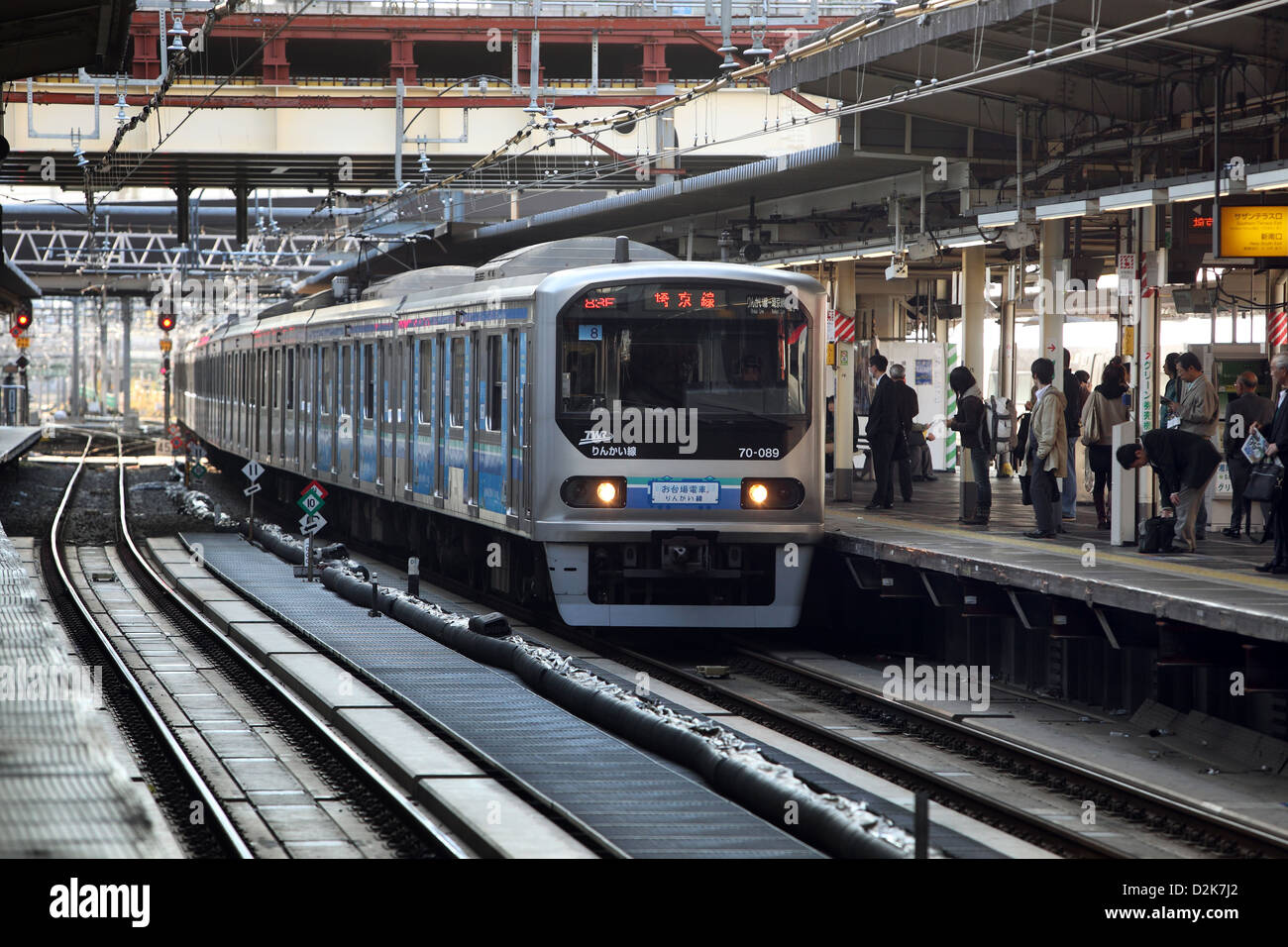 Tokio, Japan, u-Bahn am Eingang zum Bahnhof Shinjuku Stockfoto