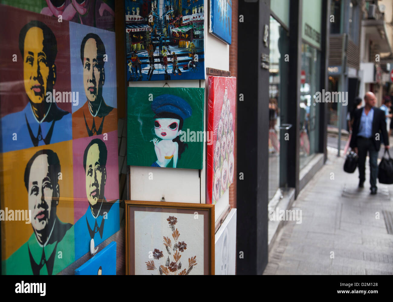 Kunstwerk im Shop auf Hollywood Road, Central, Hong Kong Stockfoto