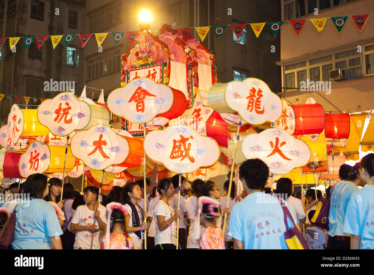Tai Hang Fire Dragon Dance 2012, Hong Kong Stockfoto