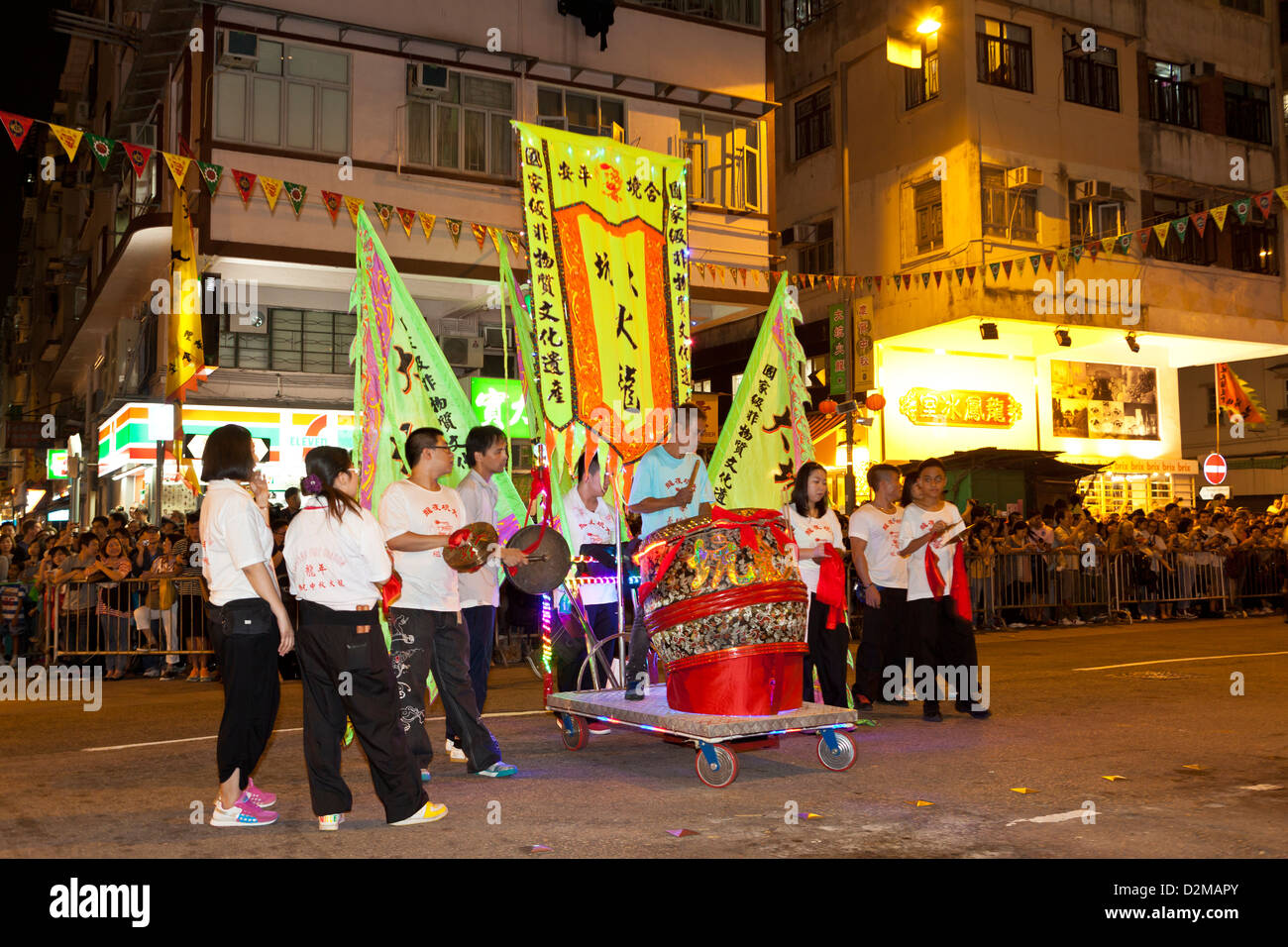 Tai Hang Fire Dragon Dance in Hong Kong Stockfoto