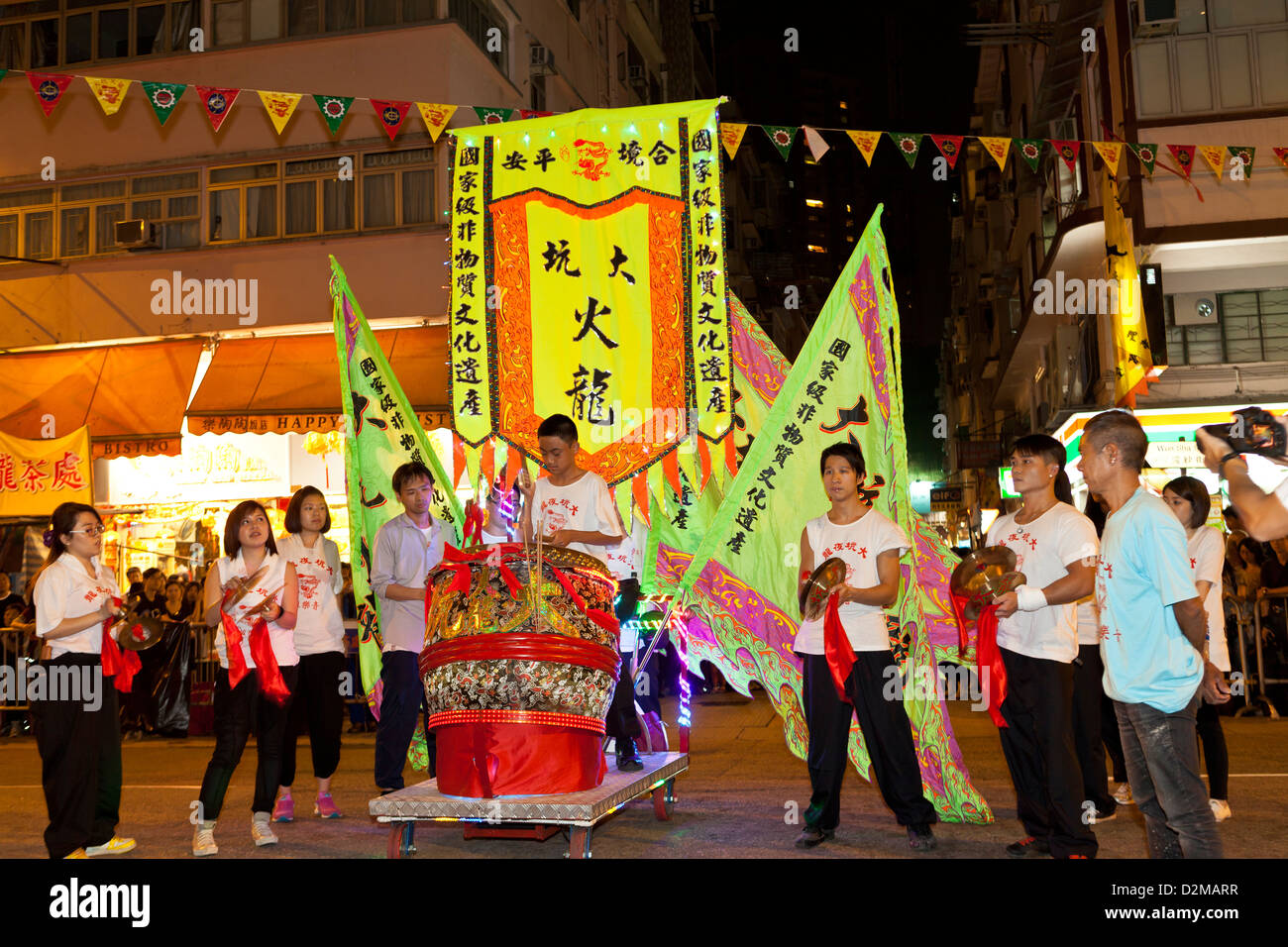 Tai Hang Fire Dragon Dance in Hong Kong Stockfoto