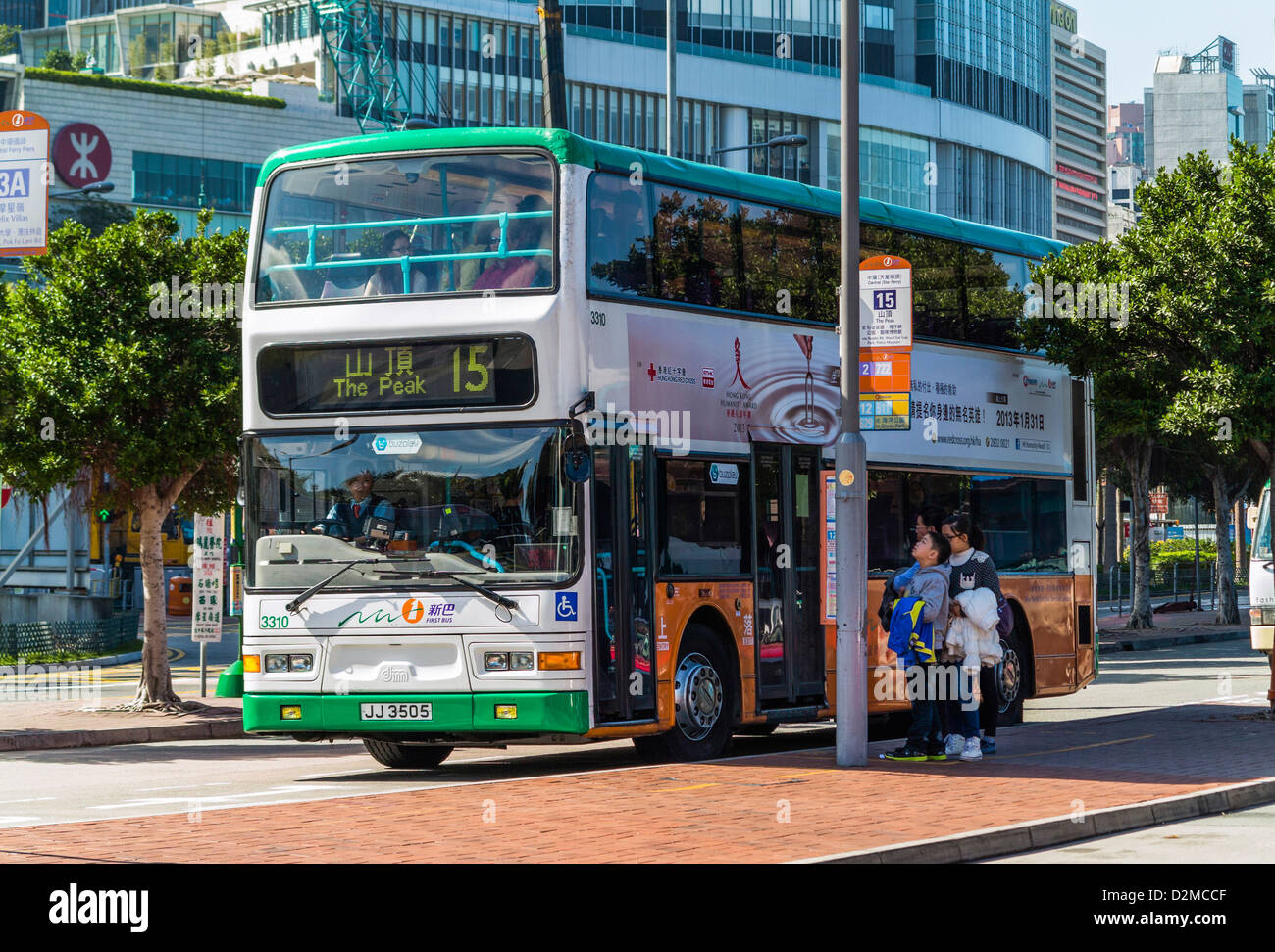 Bus in Hongkong Stockfoto