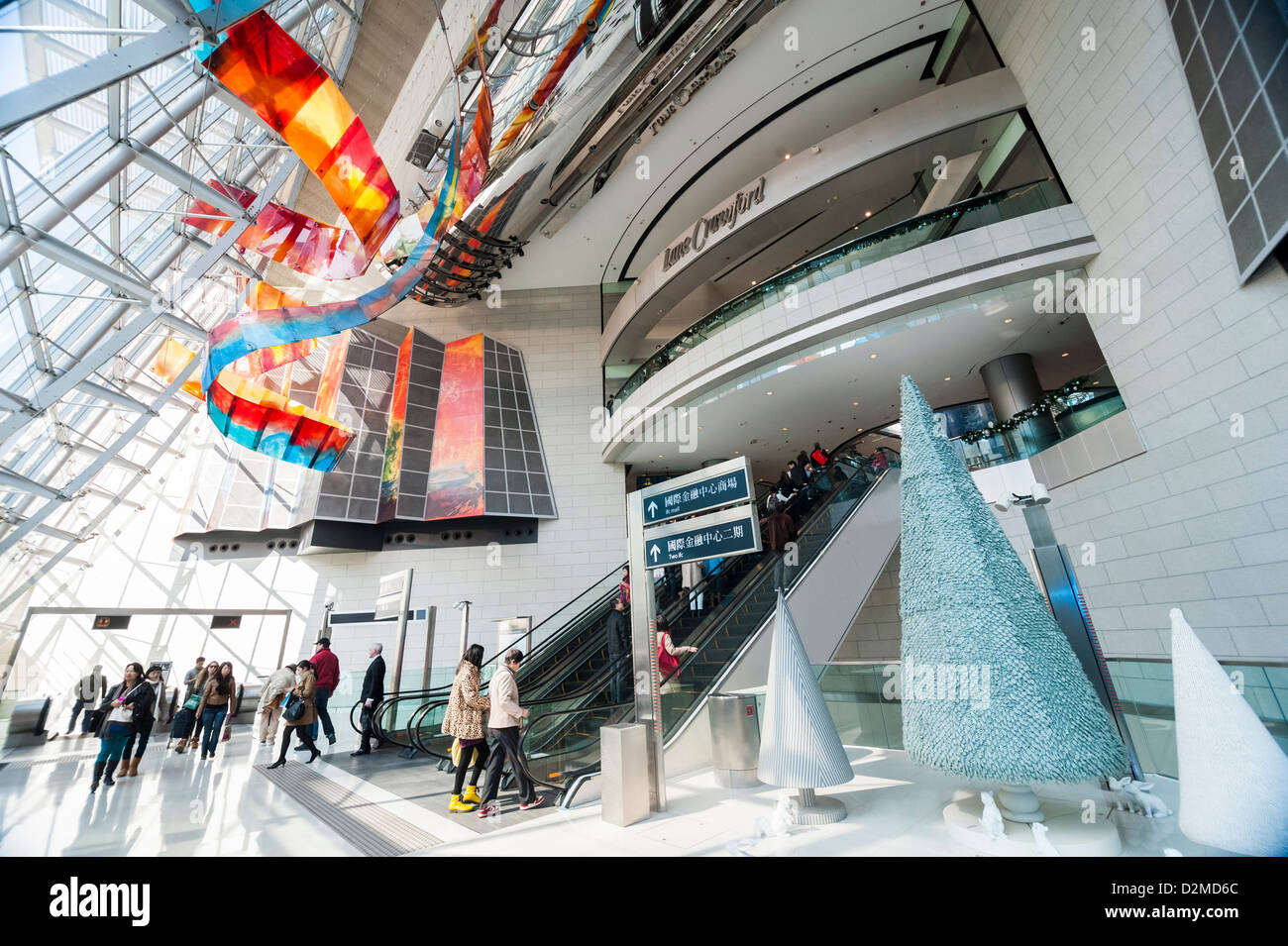 Im Inneren der Vordereingang des International Finance Centre, IFC, Hong Kong Stockfoto