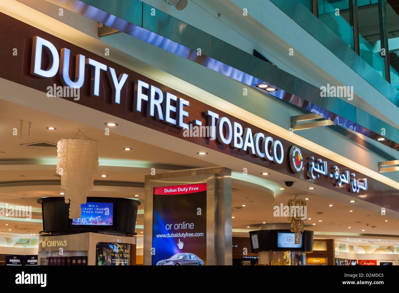Duty Free Shops am Dubai International Airport Stockfoto