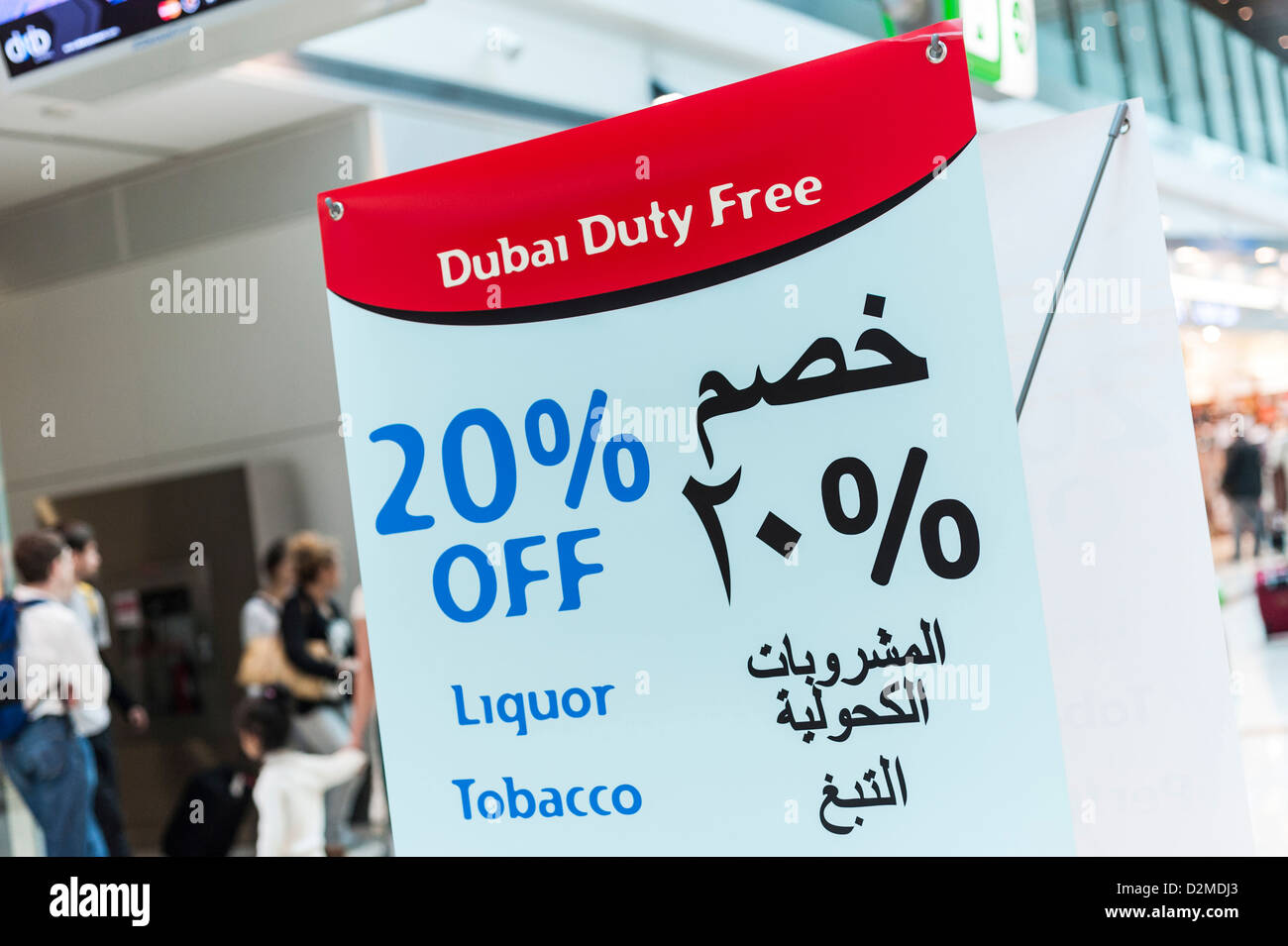 Duty Free-Schild am Flughafen Dubai Stockfoto