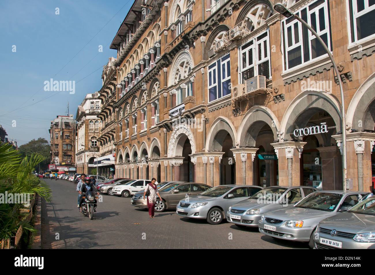 Croma Horniman Circle VN Straße Kala Ghoda Fort Mumbai (Bombay) Indien Kolonialarchitektur Stockfoto