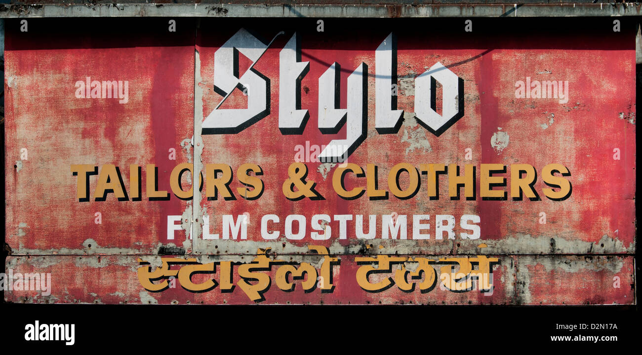 Stylo Schneider Kleidung Film Kunden Mumbai (Bombay) Indien Stockfoto