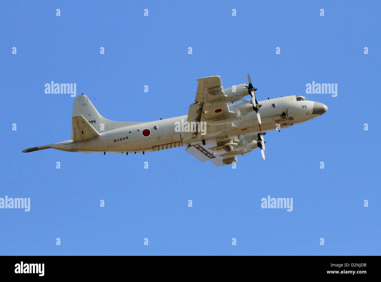 Lockheed P - 3C ASW Flugzeug von Japan Maritime Self Defense Force Stockfoto