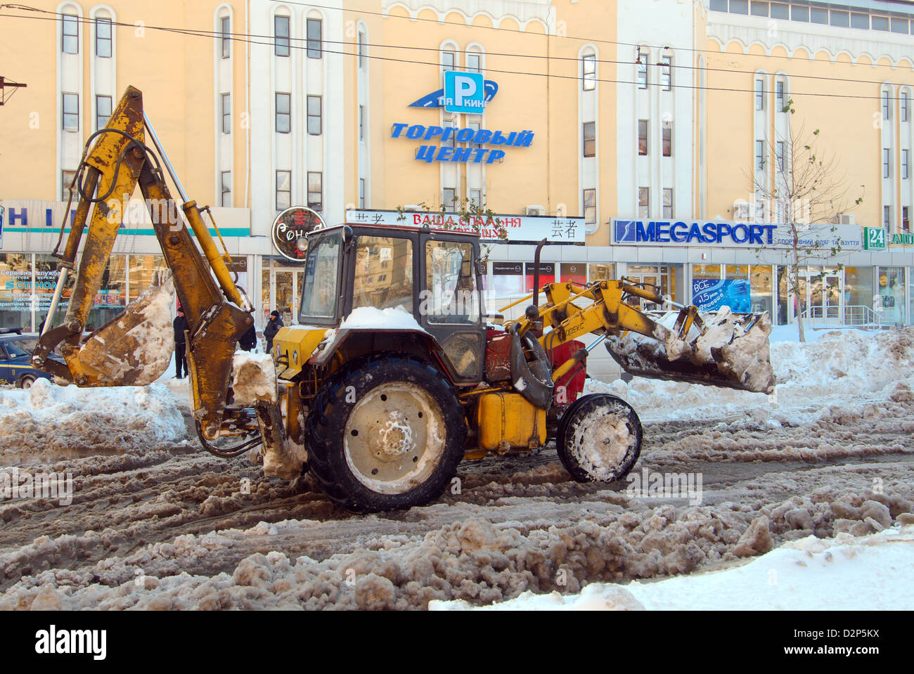 Entfernen von Schnee Traktor Stockfoto