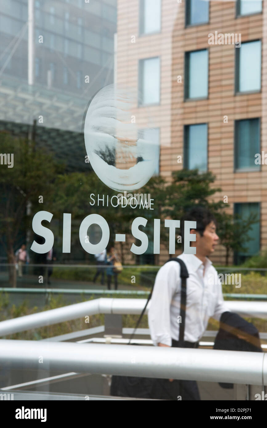 Die Shiodome Schio Standortentwicklung im Zentrum von Tokio Japan Stockfoto