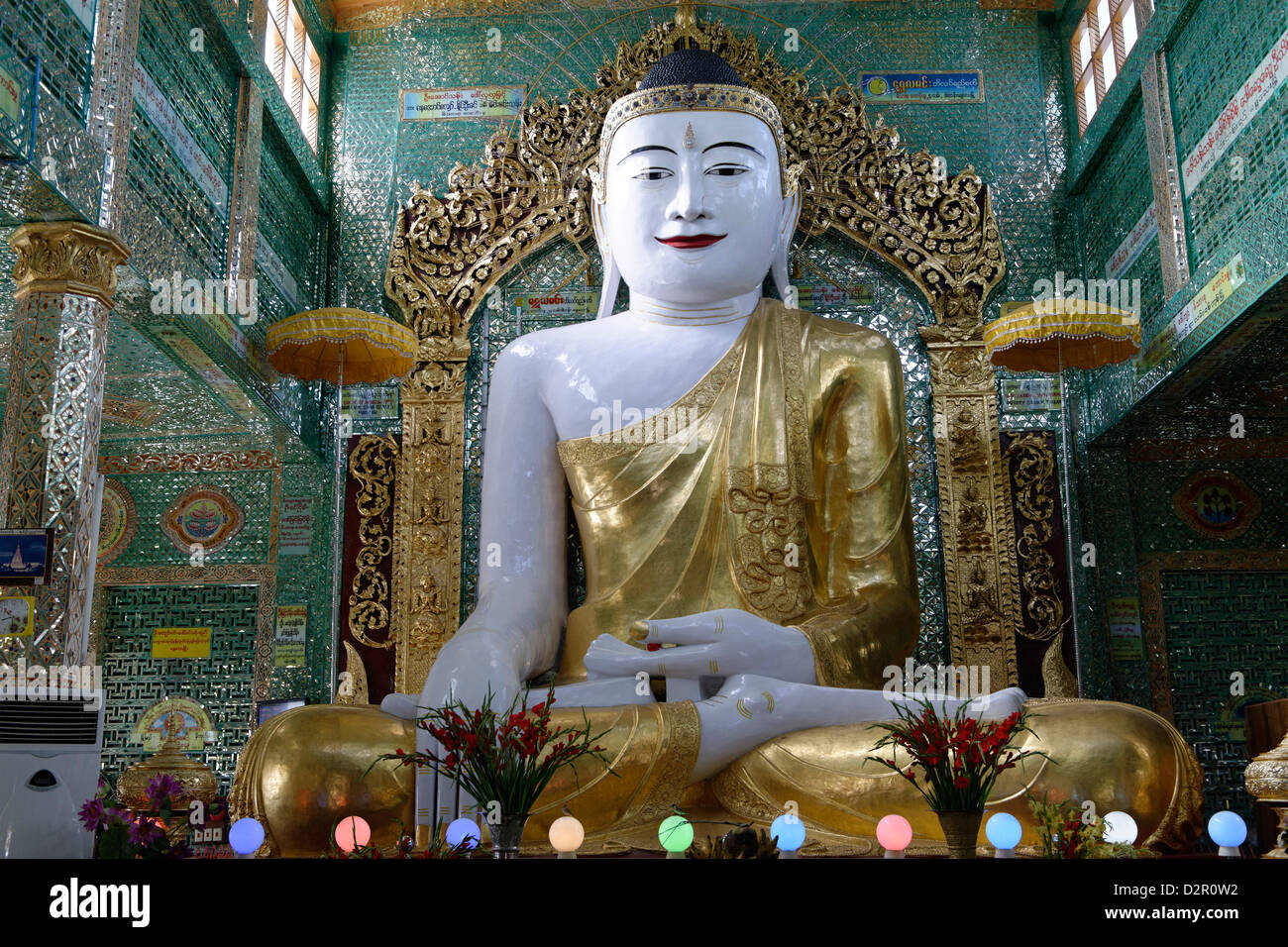 Der zentralen Pagode, bald U Ponya Shin Pagode, Sagaing Hill, südwestlich von Mandalay, Sagaing Division, Myanmar Stockfoto