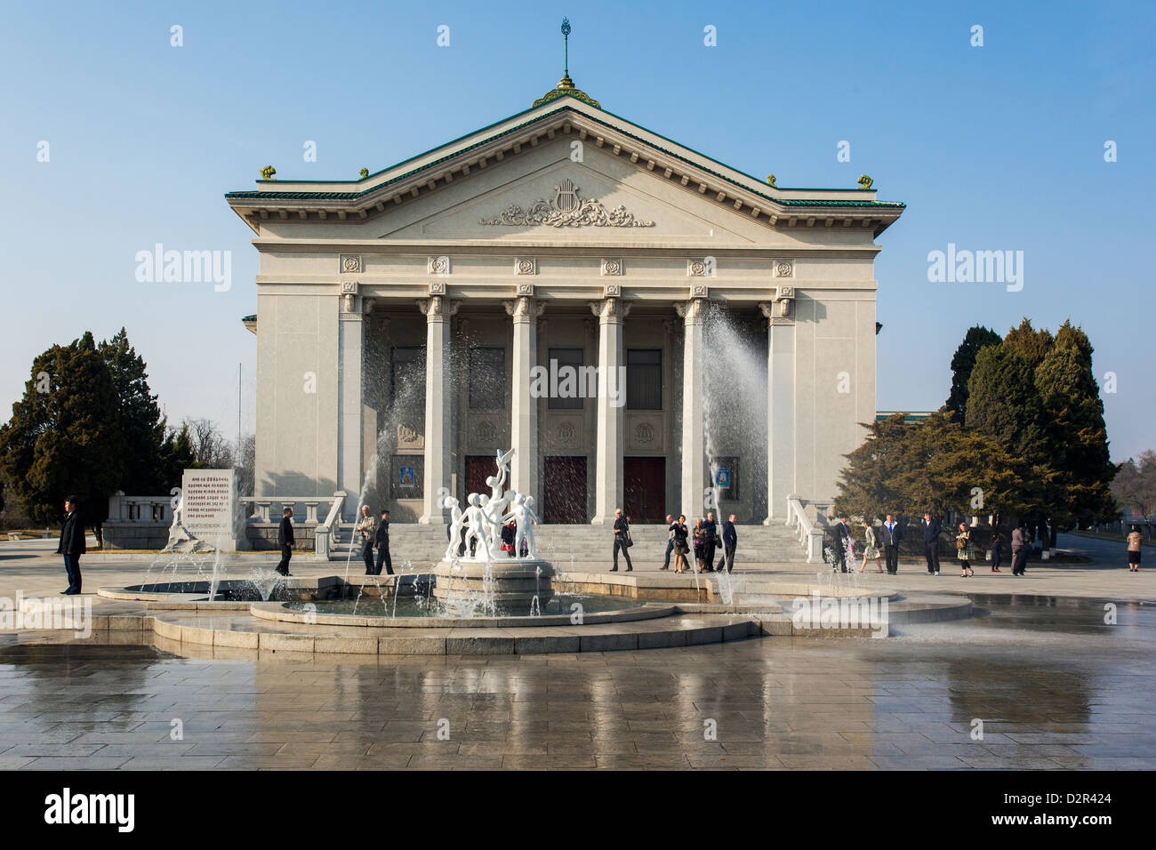 Moranbong-Theater, Veranstaltungsort des National Symphony Orchestra in Pyongyang, Nordkorea Stockfoto